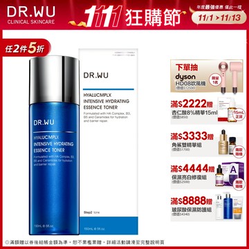 DR.WU 玻尿酸保濕精華化妝水150ML