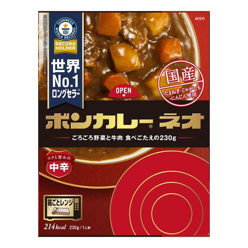 大塚食品 ボンカレーネオ コクと旨みの中辛 230g×5個 レンジ調理対応