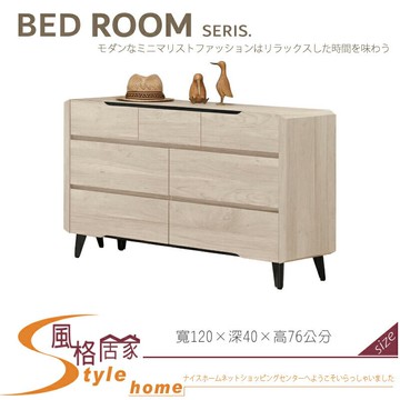 《風格居家Style》韋斯里4尺六斗櫃 001-05-LP