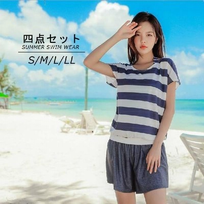 水着 レディース ビキニ 体型カバー水着 ショートパンツ 体型カバー 4点セット タンキニ ボー 通販 Lineポイント最大get Lineショッピング