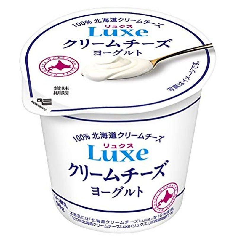 北海道乳業 Luxe クリームチーズヨーグルト 90g
