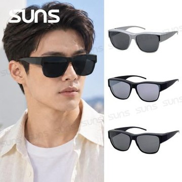 【SUNS】近視用外掛式墨鏡 方框墨鏡 抗UV400/可套鏡/防眩光/遮陽/眼鏡族首選