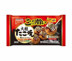 テーブルマーク ごっつ旨い 大粒たこ焼 6個×12袋入｜ 送料無料