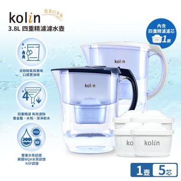 Kolin 歌林 3.8L濾水壺(內含四重濾芯*1)+四重濾芯4入(共1壺5芯/適用Brita)