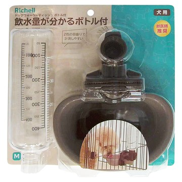 Richell 利其爾 固定式飲水盤 M 犬用  深咖色  1個