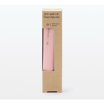 日本🇯🇵境內版 MUJI無印良品Cream Cheek Color奶油腮紅 液態腮紅 腮紅膏 10g 杏色 粉米色 腮紅