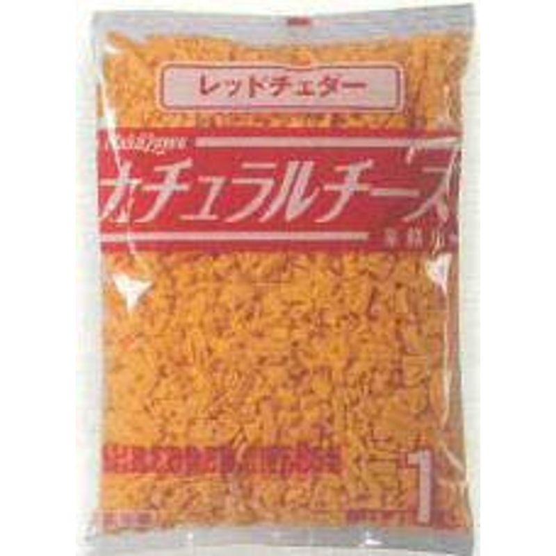 シュレッドチーズ レッドチェダー 1kgｘ10 冷蔵