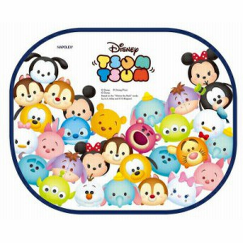 車用日除け ぱっシェード ツムツム Dc 71 Tsumtsum ディズニーカーグッズ ナポレックス プレゼント 通販 Lineポイント最大1 0 Get Lineショッピング