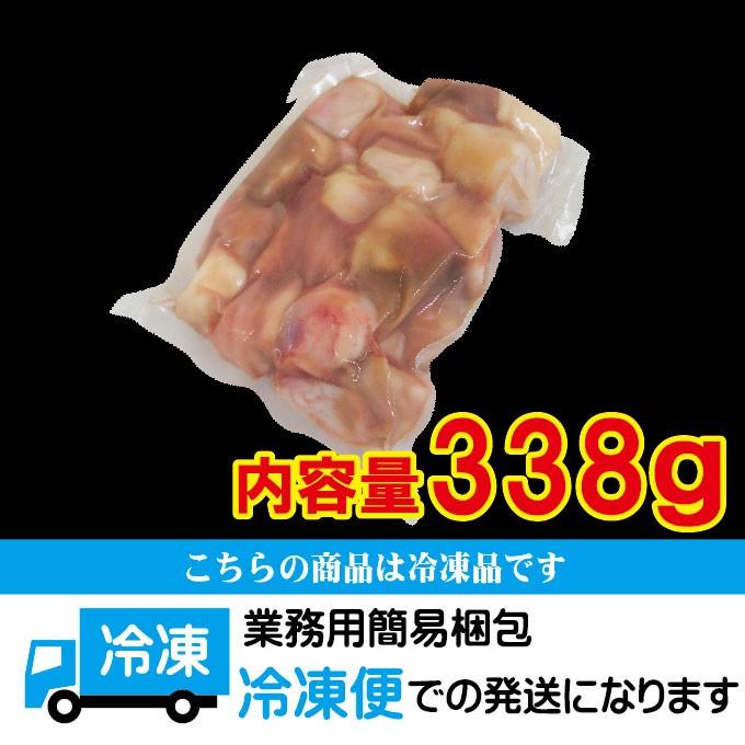 マルチョウ丸腸338ｇ　素材そのまま味付け無し　冷凍　アメリカ産 　シロコロ 焼肉 ホルモン 牛もつ