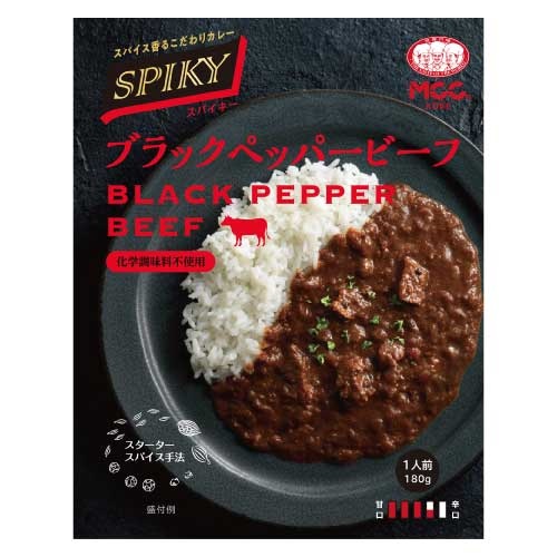 ＳＰＩＫＹ ブラックペッパービーフ（カレー）