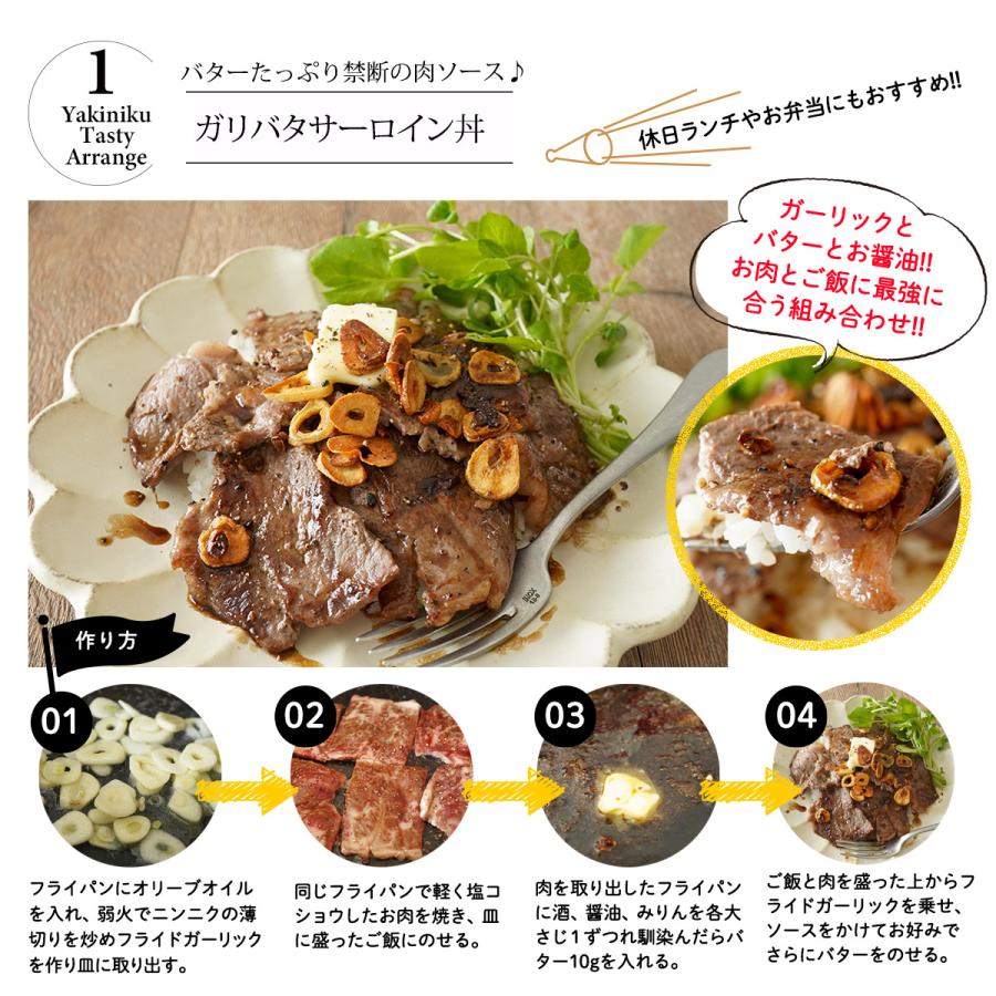 ステーキ肉 ギフト 黒毛和牛 霜降り サーロイン 焼肉 400g