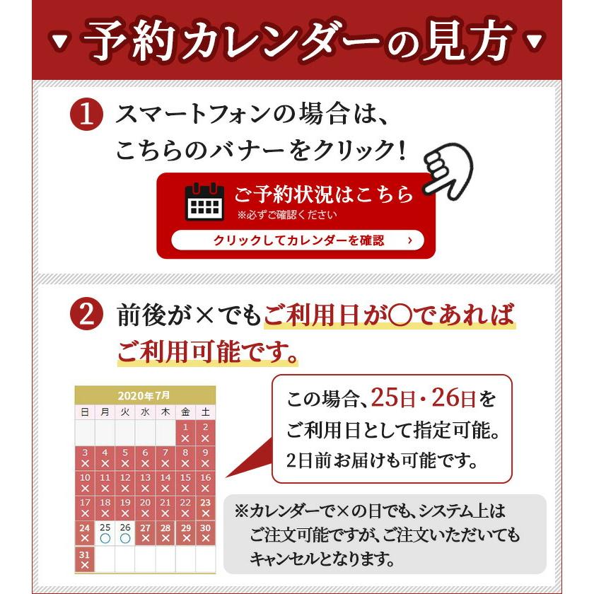 袴 レンタル 卒業式 大学 女性 先生 大学生 卒業式 袴レンタル 袴セット 安い 教員 大学卒業式 ニ尺袖着物袴 生成縞花模様