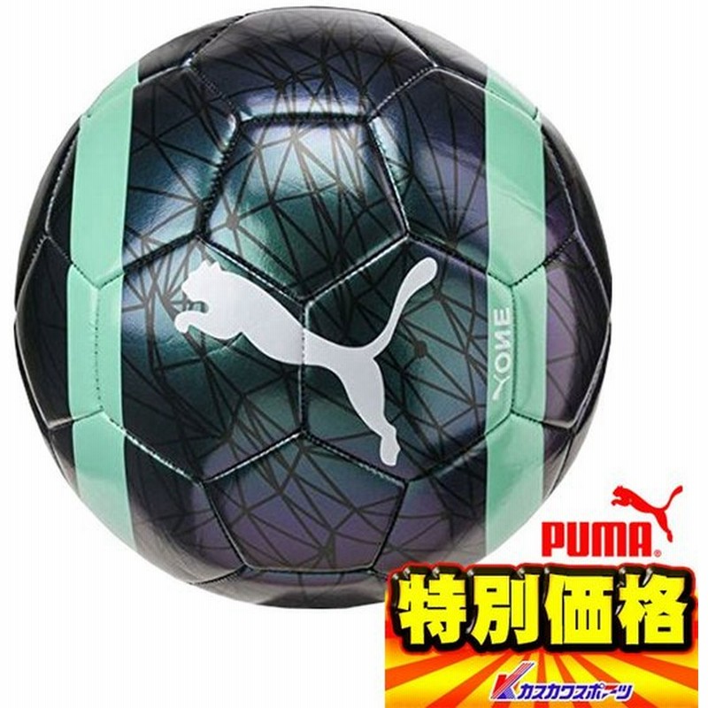 プーマ サッカーボール プーマワンクロームボールj 4号 5号 Jfa検定級 Puma 0872 35 通販 Lineポイント最大0 5 Get Lineショッピング