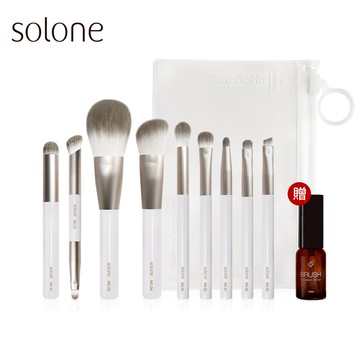 Solone 袖珍訂製刷具 全套9件組(贈 透明收納袋+專屬速乾洗刷噴霧15ml)