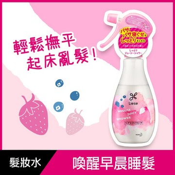 莉婕保濕菁華髮妝水200ml