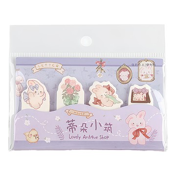 德德小品集 便利貼 55mm x 25mm  蒂朵小筑  1本  1組