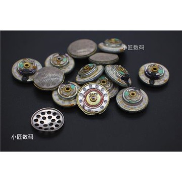 14.8MM豐達耳機喇叭 日系監聽中孔真銅環耳塞喇叭 DIY耳機單元