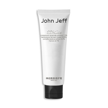 John Jeff 神經酰胺修護面霜 補水保濕乳霜修復霜 敏感肌舒緩肌膚強韌屏障 50g