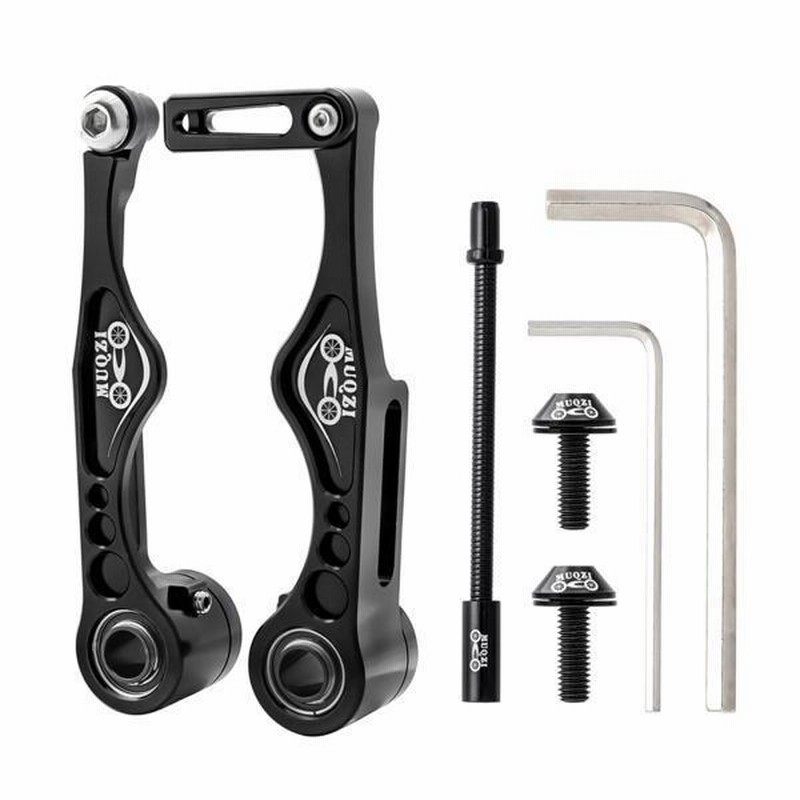 軽量キャリパーブレーキ 前後セット 【公式通販】