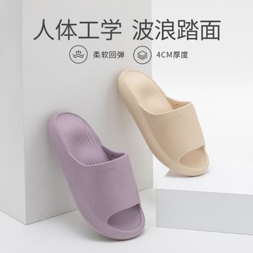 優調波浪紋涼拖鞋家用家居情侶踩屎感柔軟底女洗澡浴室內防滑男夏