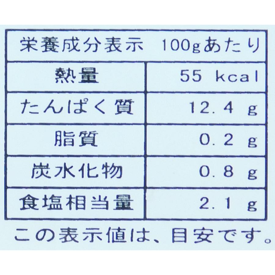 業務用　冷凍　 ベトナム　バナメイ　えび　海老　エビ　尾付　むき伸ばしエビ　4L　13 15　15尾