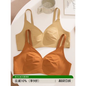 輕磨毛兔耳杯內衣女大胸顯小胸全罩杯薄款超薄無鋼圈文胸縮胸胸罩