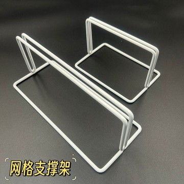 【台灣爆款】金屬移動底座屏風夾學生考試擋板隔板架子亞克力板支撐夾網格底座【促銷】