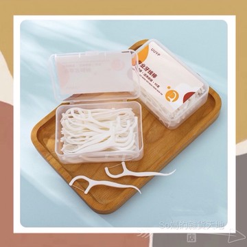 ［so媽］滑順超細牙線棒 牙線棒 牙線盒 100支/盒