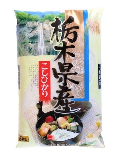 新米令和5年産 栃木県産コシヒカリ100％ 20kg（5kg4袋）単一銘柄米