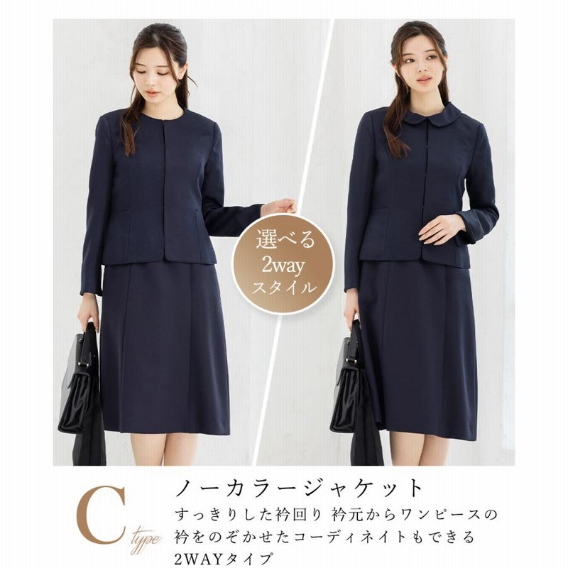 卒園/卒業、入学式に♡ バーバリー（BURBERRY）ワンピース 140センチ