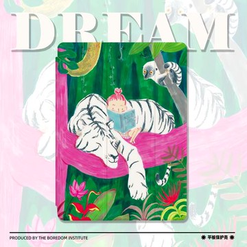 小眾復古小清新白虎插畫適用于iPad Pro11三折保護殼air4/5/mini6