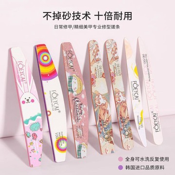 美甲搓條指甲銼打磨條搓甲條粗紗砂條泡沫海綿搓修甲修型專用工具