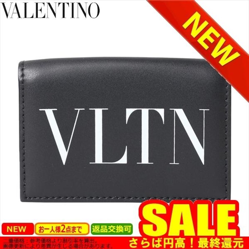 ヴァレンティノ 財布 三つ折り財布 VALENTINO WY2P0P93LVN 0NO 比較