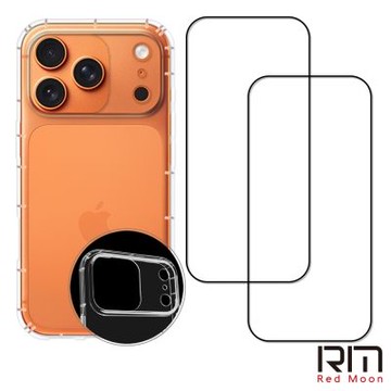 RedMoon APPLE iPhone 17/17Pro/17ProMax/Air 手機殼貼3件組 空壓殼鏡頭增高版-9H玻璃保貼2入