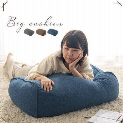 腰当てクッション 背当てクッション ソファクッション まくら モチモチクッション ウレタン クッション 抱き枕 おしゃれ