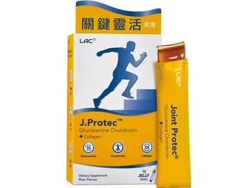 敏力捷果凍{30包/盒}買二送一 $2980