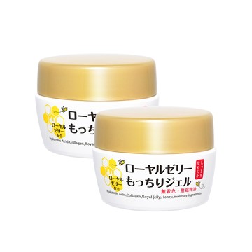 OZIO 蜂王乳凝露N75g