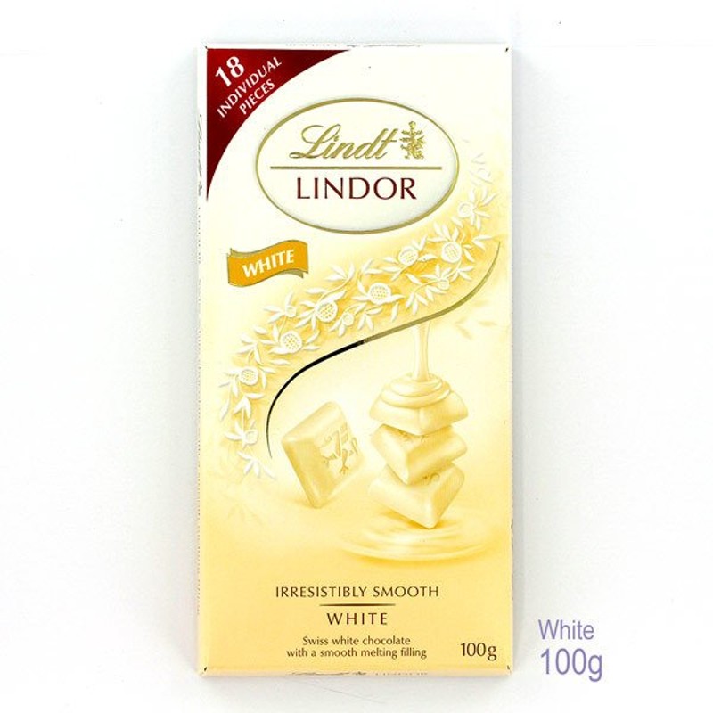 LINDT（リンツ） 8199 リンドール ホワイトシングルス 100g 通販 LINEポイント最大1.0%GET | LINEショッピング