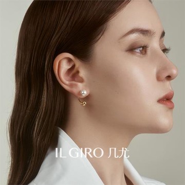ILGIRO幾尤純銀珍珠耳環女魯伯特之淚高級感小眾耳釘時顯臉瘦耳飾