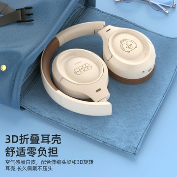 舒適佩戴】迪士尼頭戴式耳機新款游戲電競聽歌高音質重低音電腦耳麥通用【Snowbelle優選】
