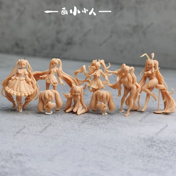 【台灣出貨】✨限時下殺 初音未來合集卡通美女遊戲歌姬1:64微縮人偶白模型高精度場景