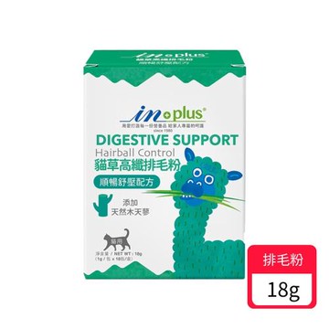 IN-Plus 貓用貓草高纖排毛粉順暢紓壓配方 18g (排毛粉/貓用保健/化毛粉)