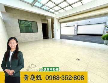 ❤️鄰南科典雅精緻4套房雙車墅❤️｜台南市安定區安定