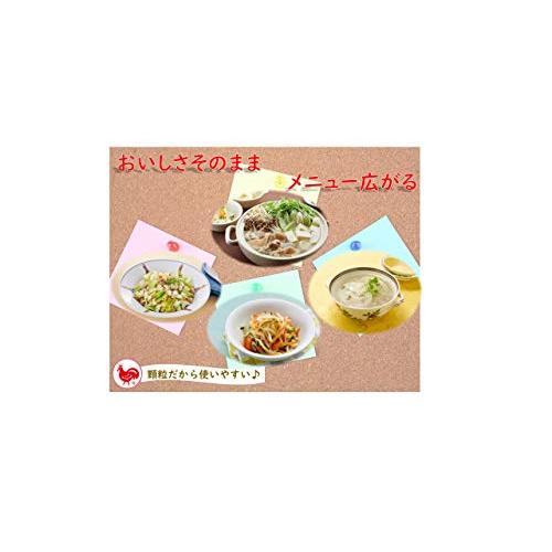 味の素 丸鶏がらスープ〈塩分ひかえめ〉40g袋