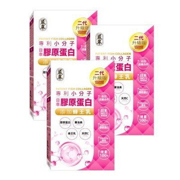 【嚴萃】日本Nippi專利膠原蛋白x蜂王乳 15包/盒 (粉包)-3入組
