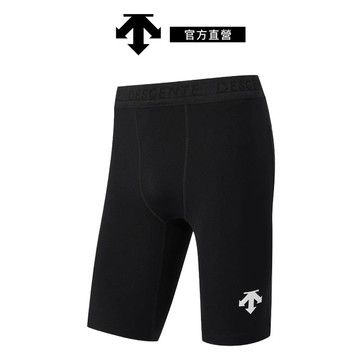 【DESCENTE 迪桑特】男士 競速半緊身運動短褲 現貨