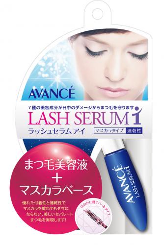 Avance rush Serum Eye 8ml (eyelash essence mascara base)