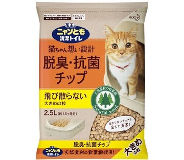 花王【脫臭抗菌貓砂(大顆粒)】