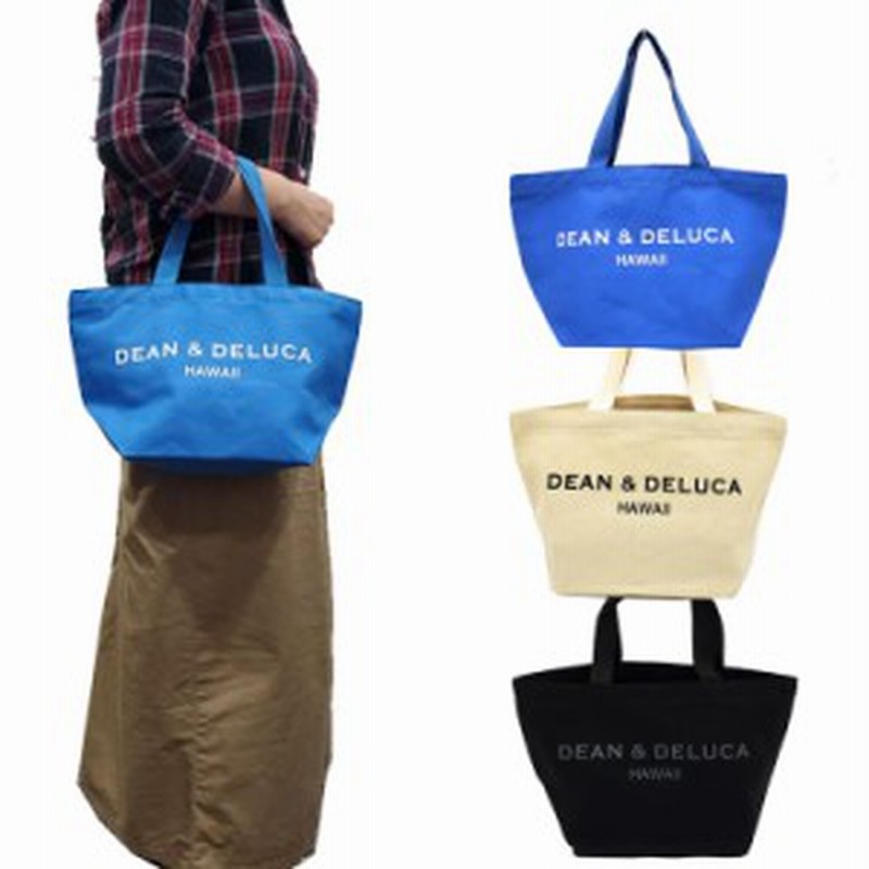 DEAN＆DELUCA ディーン＆デルーカ レディース HAWAII限定 トートバッグハワイ限定品 トート 並行輸入品 Sサイズ 通販  LINEポイント最大10.0%GET | LINEショッピング