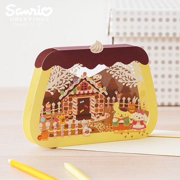 【三麗鷗授權】 糖果屋布丁狗　立體雷射卡 | 9797992